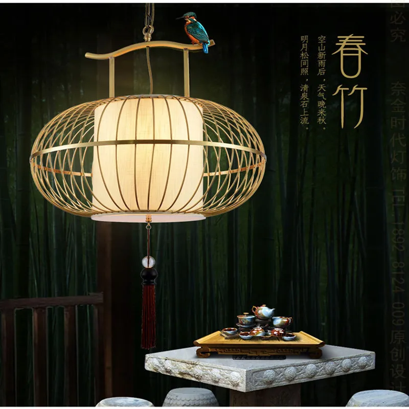 New Chinese Lantern Lamp personality Chinese balcony lamp modern simple Chinese style