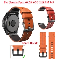 26 22mm genuine leather watch strap for fenix 6x pro 5x plus 3 hr descent mk1 sport watch band quick release strap for fenix 6 5