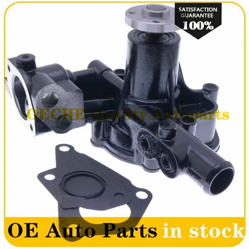 1X YM129004 42001 водяной насос для Yanmar 4TNV84 GGE 4TNV88|Водяные насосы| |