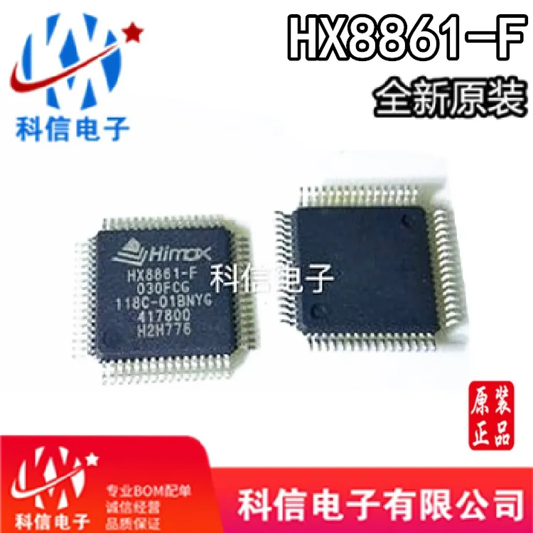 

5PCS/LOT HX8861-F HX8861-F030FCG LQFP-64