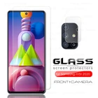 Cамсунг м51 стекло 2-в-1 Защита объектива камеры для samsung galaxy m51 m 51 2020 ds 6,7 ''Защитная пленка для телефона
