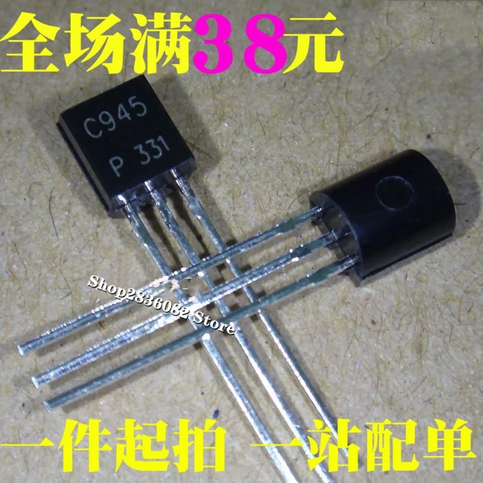 

100 шт./лот 2SC945 C945 TO-92 0,15a/50V NPN