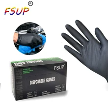 Одноразовые нитриловые перчатки FSUP шт. рабочие для готовки еды