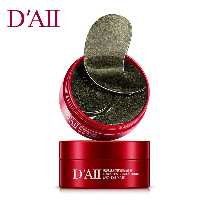 Патчи для глаз от edema Корея гель коллаген гидрогель патчи темные круги под