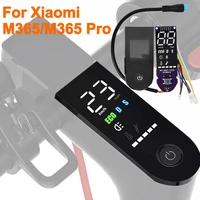 upgrade m365 pro dashboard for xiaomi m365 scooter bt circuit board m365 pro accessories wscreen cover for xiaomi m365 scooter
