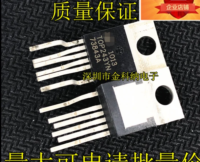 

Mxy 10 шт. TOP243YN TO220 TOP243 TO220-6 TOP243Y серия 132 кГц 45 Вт Flyback EcoSmart Встроенная автономная строка