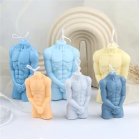 cover parts human body silicone candle mold muscle decoration aroma standard figure making chocolate crystal diy handmade tool