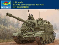 trumpeter 09534 135 2s19 m2 sel propeller howitzer model armored car tank kit th08009 smt6