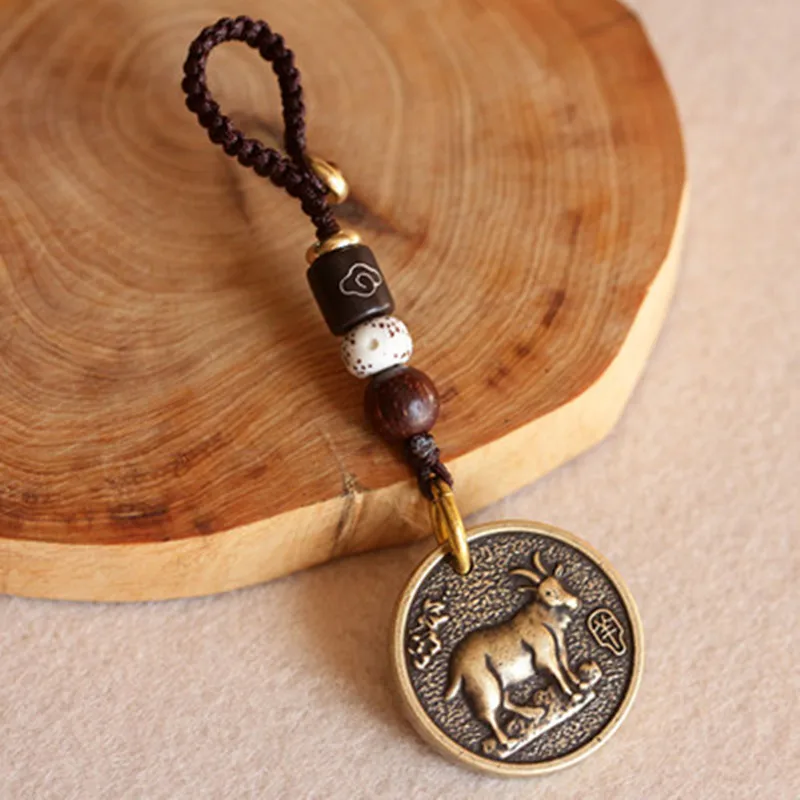 

Кошелек из чистой меди аксессуары Знак зодиака овца кулон Пряжка для ключей медный металлический кулон латунь маленький автомобильный ключ Подвески подарок