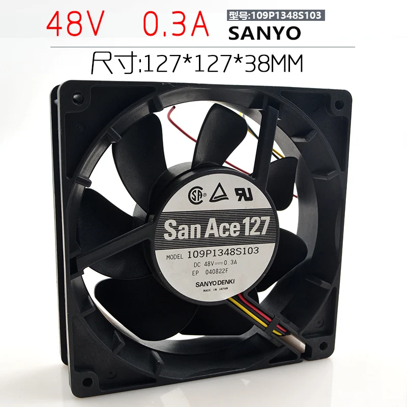109p1348s103 48v