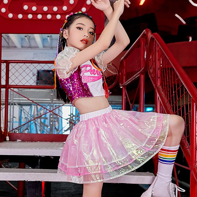Танцевальная одежда для джазовых танцев девочек розовые юбки-пачки с блестками