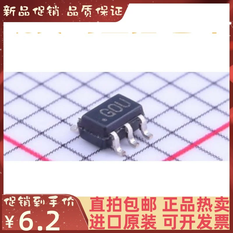 

Бесплатная доставка ADCMP608BKSZ ADCMP608BK ADCMP608 SC70-6 ou 10 шт.
