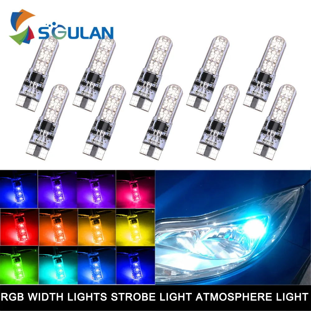 1 комплект T10 W5W RGB светодиодный лампы Авто Ширина индикаторная лампа силикона с