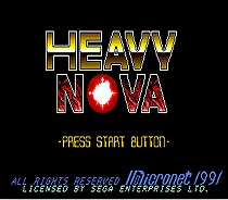 

Тяжелая Nova 16 бит MD игровая карта для Sega Mega Drive для Genesis