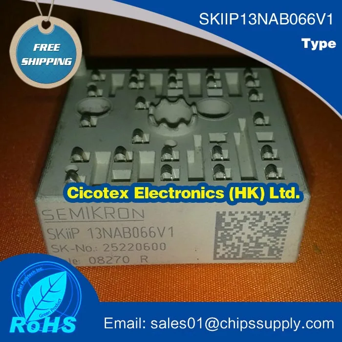 SKIIP13NAB066V1 модуль SKIIP 13NAB066V1 IGBT 3-х фазный мостовой выпрямитель + тормозной