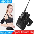 Abbree MSC-20A нейлон иди и болтай Walkie Talkie иди и переноски Чехол держатель для Baofeng двухстороннее радио UV-5R UV-82 BF-888S серии чехол для рации чехол-Кобура