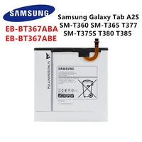 samsung original eb bt367aba eb bt367abe 5000mah battery for samsung galaxy a2s 8 0 t385 t380 2017 edition t377 t375s t360 t365