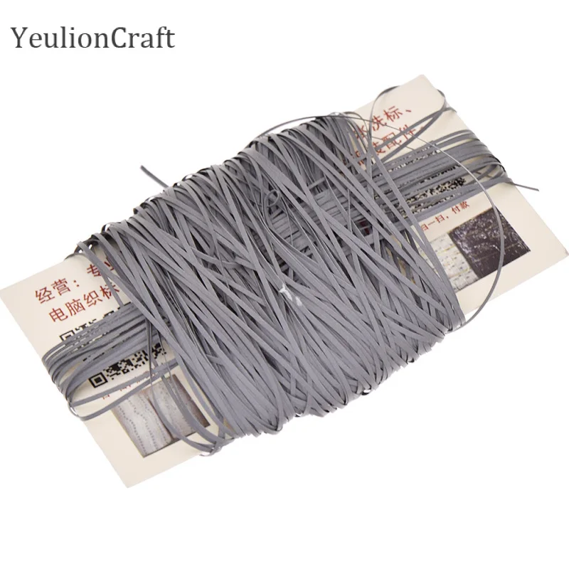 Двусторонняя Светоотражающая нить 50 м|Ленты для шитья| |