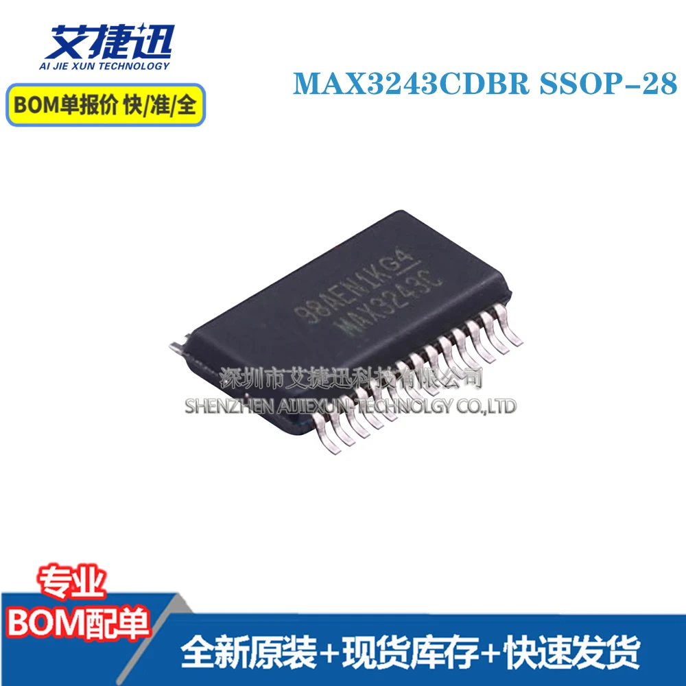 

10 шт. MAX3243CDBR SSOP-28 новые и оригинальные детали IC chips