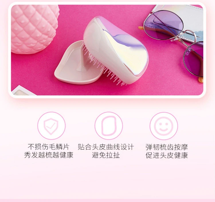 1 шт. детская расческа для снятия волос с чехла | Красота и здоровье