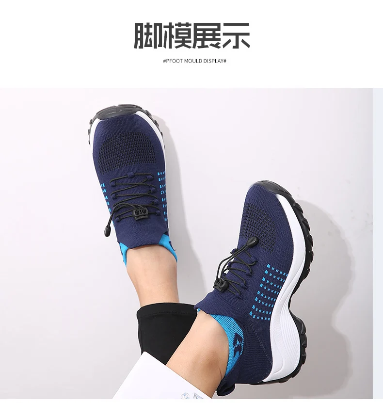 Bojmq tenis feminino Tenis Mujer; Новинка года; мягкий светильник; спортивная обувь; женская обувь для тенниса; женские устойчивые спортивные кроссовки; кроссовки