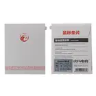 Игровая мышь Tiger, коньки, ножки для великолепной модели O, скользят по изогнутым краям