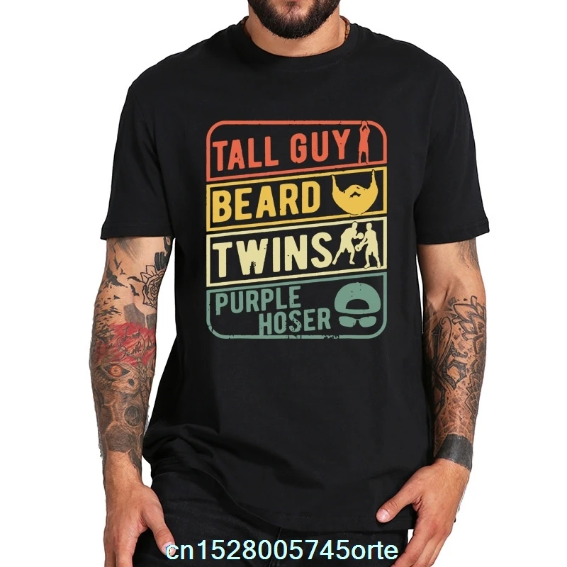 Tall Guy Beard Twins/фиолетовая футболка в винтажном стиле детская с надписью Dude Quote
