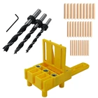 Набор направляющих для сверления отверстий, 6810 мм