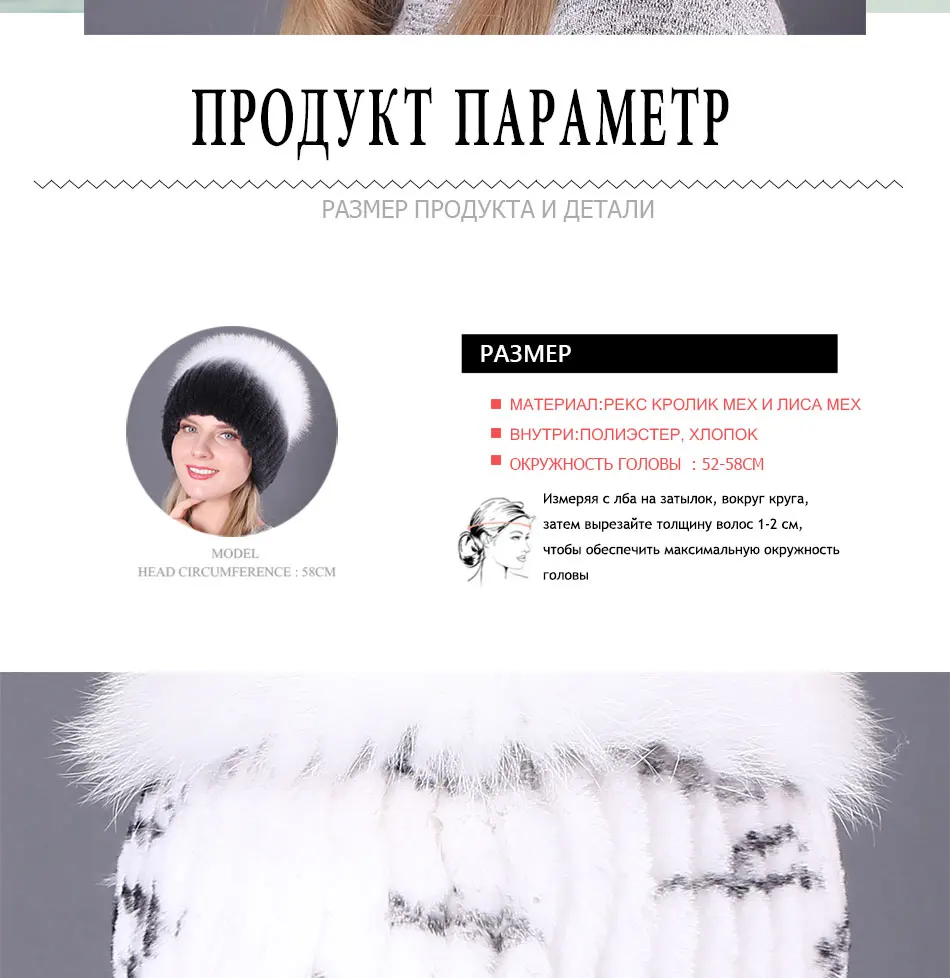 Зимняя меховая шапка для женщин Настоящий мех кролика шапки с лисой меховой цветок вязанные шапки-бобы Новая высококачественная женская меховая шапка