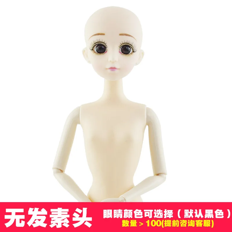 dollH Bjd кукла волос для куклы глаза для игрушек 30 см детская одежда с фантазийным рисунком 3D реальный глаз 20 шаровой шарнир подвижный модный длинный парик волос кукла-эльф игрушка,лол куклы игрушки одежда реборна глазки - Цвет: dollH