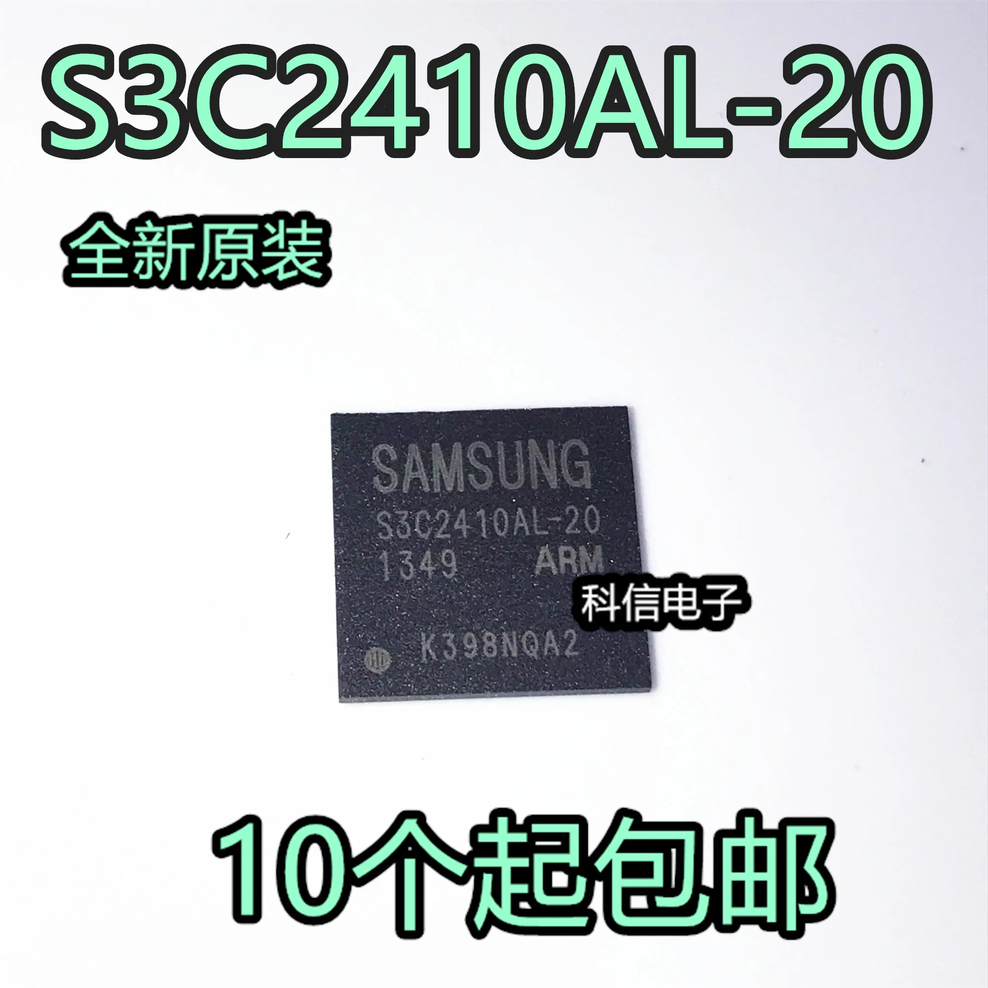 

S3C2410AL-20 SAMSUNG BGA