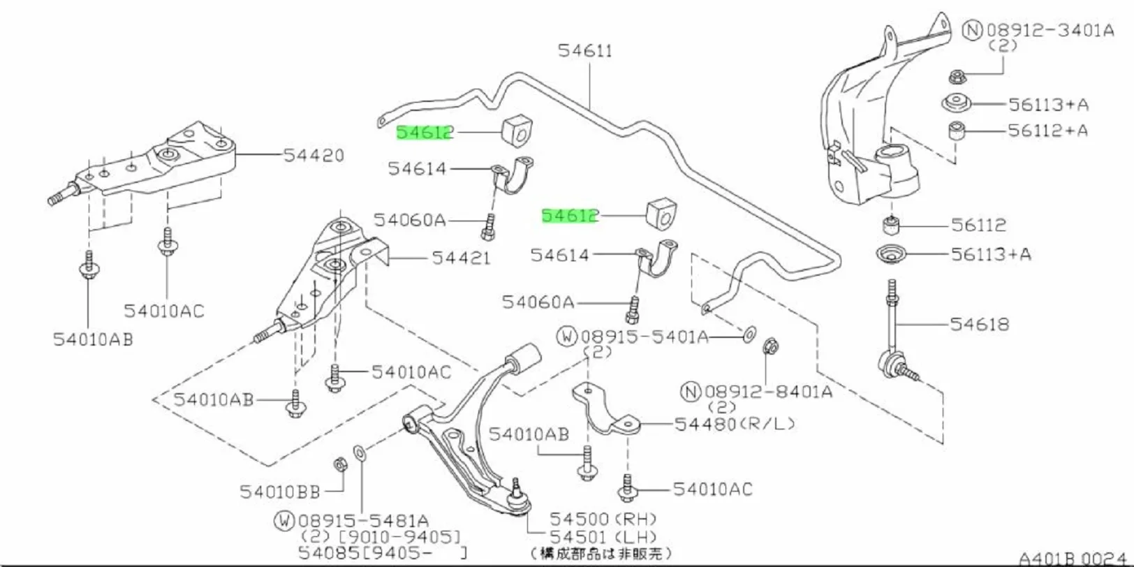 Передняя пружина и амортизационная стойка (Ниссан Примера 1 P10, бензин, 1990-19
