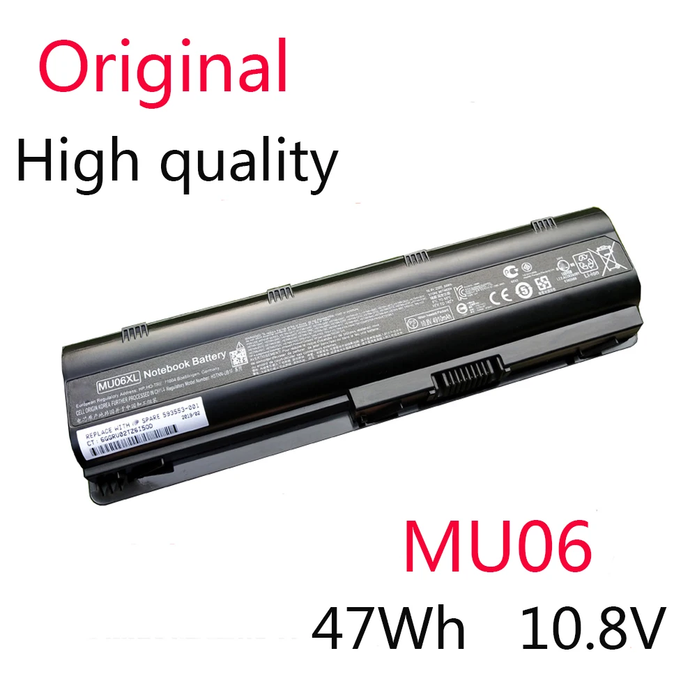 Оригинальный аккумулятор MU06 для HP Pavilion G4 G6 G7 G32 G42 G56 G62 G72 CQ32 CQ42 CQ43 CQ62 CQ56 CQ72 DM4 593553-001