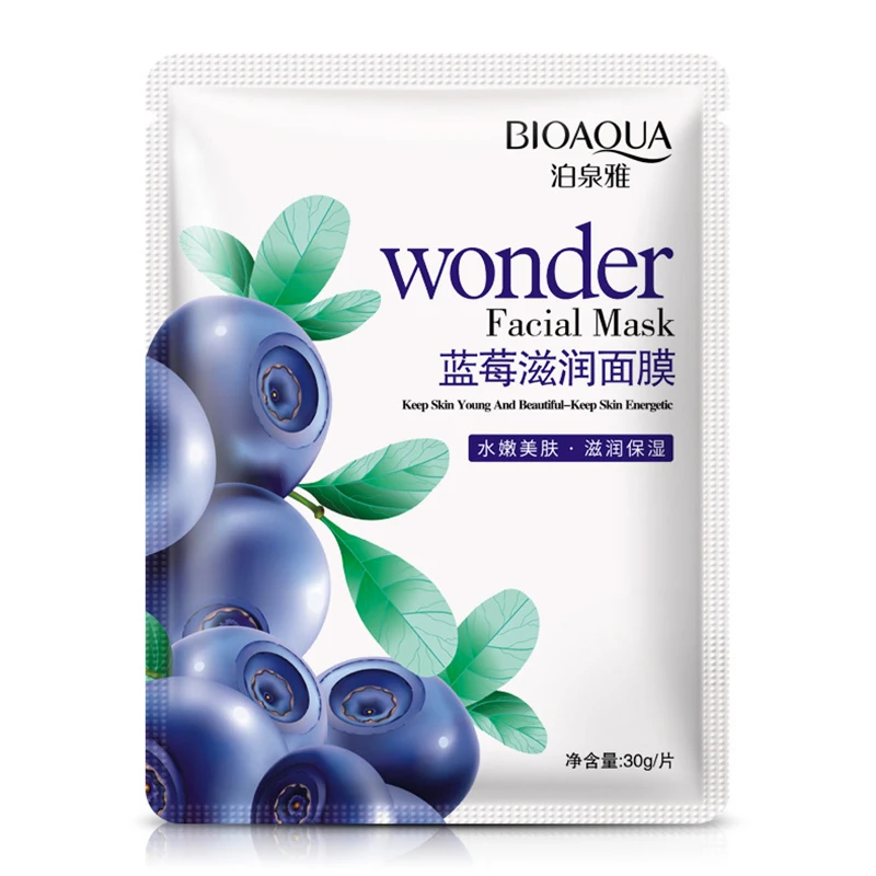 Набор красоты BIOAQUA 6 шт./лот Miracle Blueberry увлажняющая эссенция сыворотка + крем для