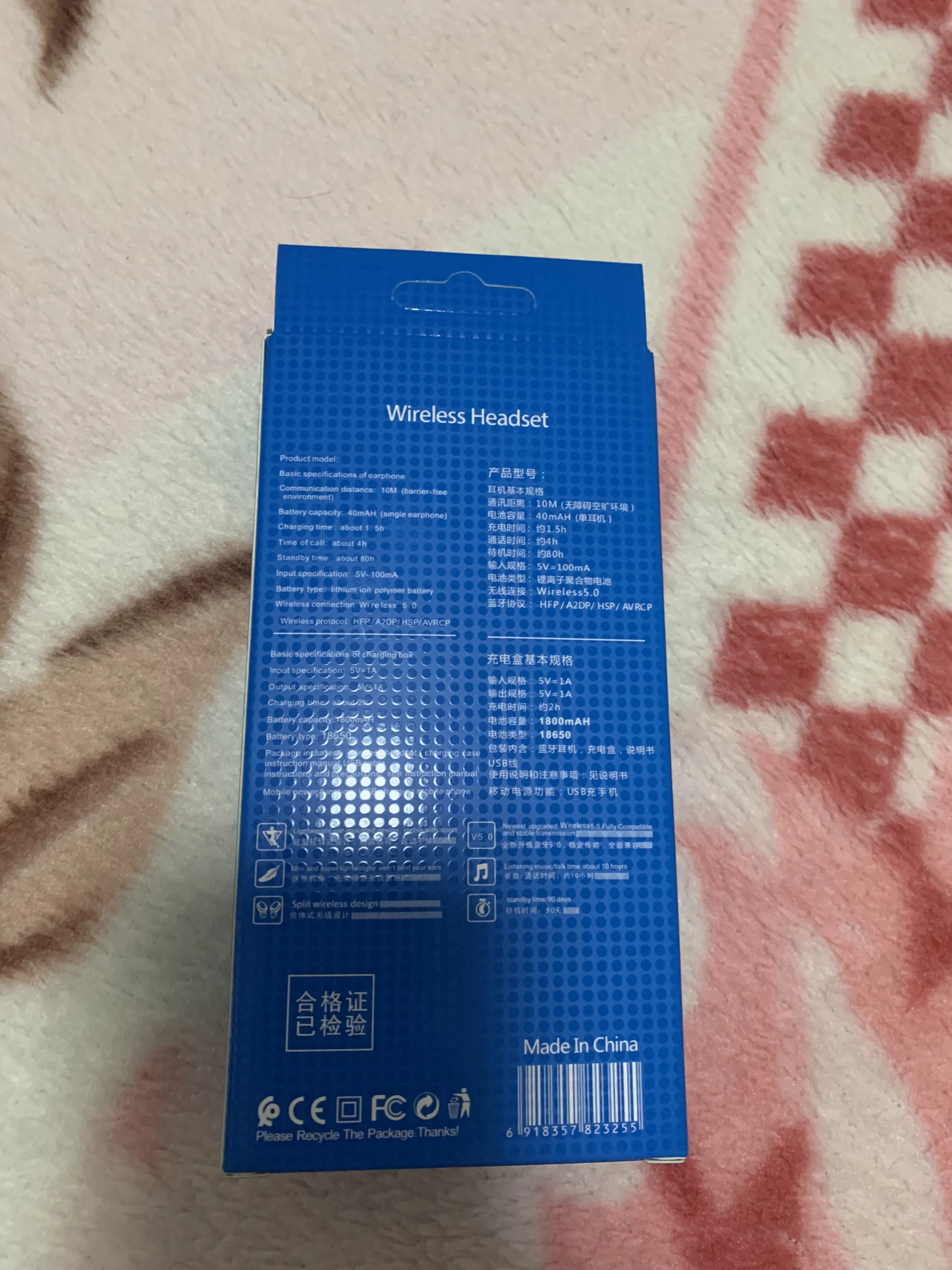 

2002 Bluetooth headset stereo