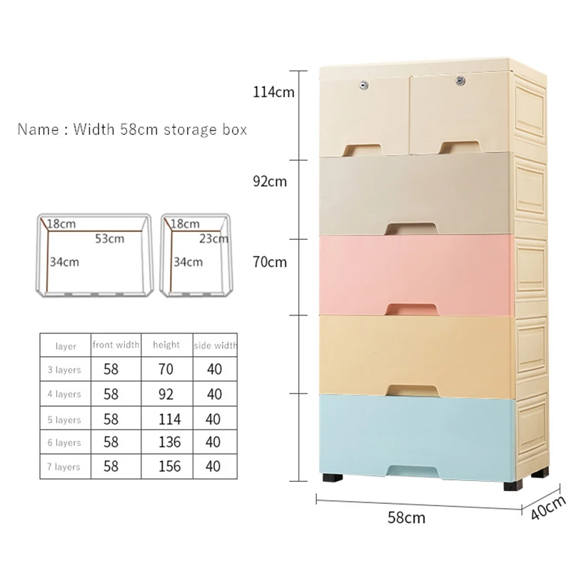 Большой ящик для хранения пластиковый одежды шкаф органайзер детской 5 слоев| |