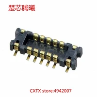 chuxintengxi axg210144 100 new
