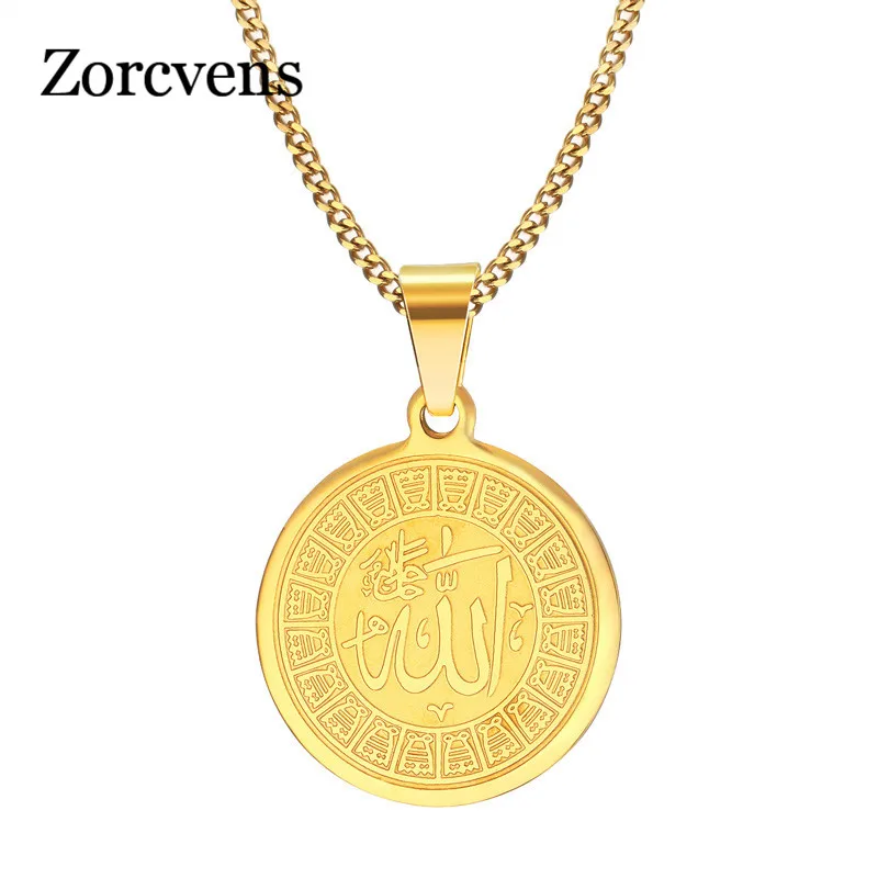 Modyle Islam мусульманские древние монеты ожерелья золотого цвета арабский знак денег