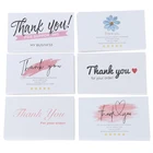 30 шт. белая благодарственная открытка спасибо за ваш заказ карты хвалю этикетки для малого бизнеса декор для маленького магазина подарочный пакет