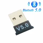 2021 Новый USB Bluetooth-совместимый адаптер 5 0 приемник Dongle адаптер модулятор беспроводной Aux адаптер для компьютера ПК ноутбука автомобиля
