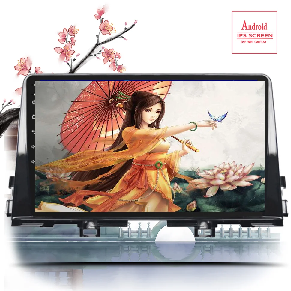 Android 10 0 Восьмиядерный автомобильный DVD GPS подходит для KIA PICANTO MORNING 2017 2018 2019 2020