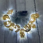 Eid Al-Fitr Decor украшения для Рамадана светодиодная гирлянда в виде луны и звезд, ИД Мубарак, Декор для дома, мусульманское событие, товары для вечерние