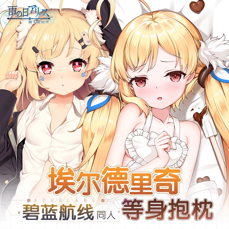 

Аниме игры Azur Lane Элдридж 2WAY Dakimakura обниматься тела Чехол Подушка-отаку Наволочка на подушку подарки на Рождество