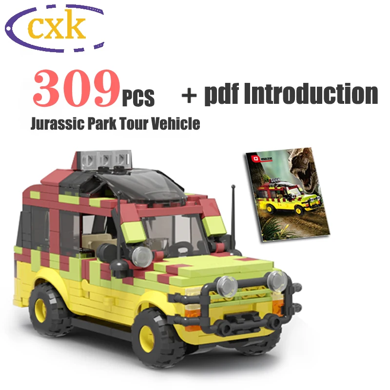 Высокотехнологичный в стиле Парк Юрского периода Тур автомобиля блоки кино мир