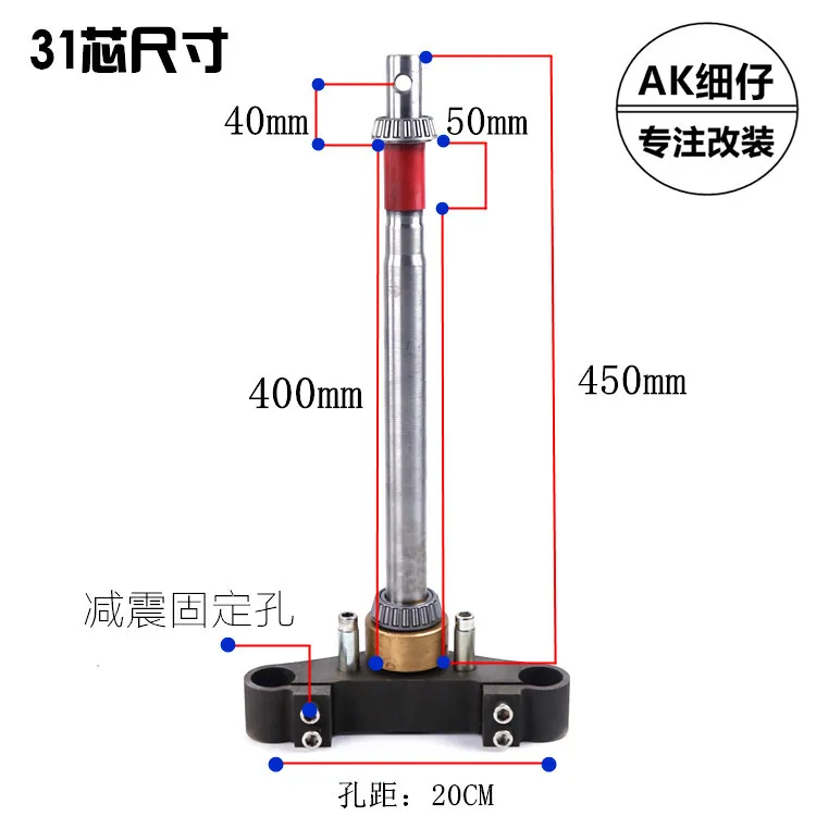 

31mm Top Mount Triple Clamp Tree With Bearings Solid Forge Fit For Niu N1 N1s