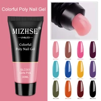 mizhese uv poly nail gel 30ml nail extension 12 colors quick building jelly acrylgel poly extension nail gel for nail art