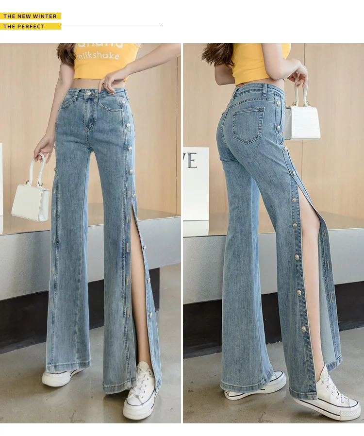 

2021 Summer New Women's Thin Material Sexy Heavy Denim Wide-leg Pants Women's High Waist Button Split Horn