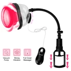 Вагинальный насос для вагины, большой анальный насос для Присоска на грудь, интимные игрушки для пар, женские вибраторы, эротические игры для взрослых, наборы для бондажа