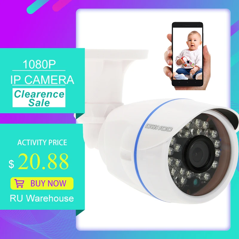 OWSOO HD 1080P IP камера 2MP видеонаблюдения сетевая цилиндрическая водонепроницаемая 24