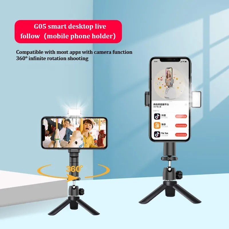 360 Вращение беспроводной bluetooth функции распознавания лица штатив - Цена: 2221.03